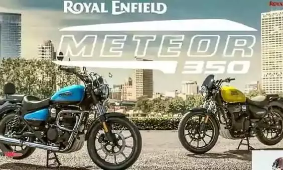 എതിരാളികൾ ജാ​ഗ്രത പാലിക്കുക; മെറ്റിയർ പുറത്തിറങ്ങാൻ തയ്യാറെന്ന്​ റോയൽ എൻഫീൽഡ്​