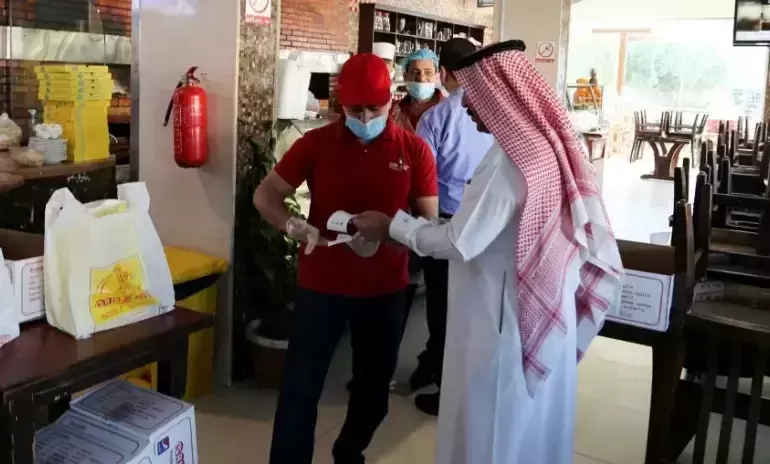 സൗദിയിൽ കോവിഡ്​ മരണം 15 ആയി കുറഞ്ഞു