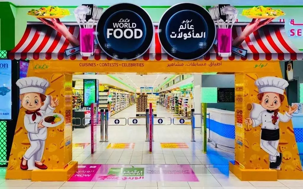 സൗദിയിലെ ലുലു ഹൈപ്പർ മാർക്കറ്റുകളിൽ വേൾഡ് ഫുഡ് ഫെസ്റ്റിവലിന് തുടക്കമായി സൗദിയിലെ ലുലു ഹൈപ്പർ മാർക്കറ്റുകളിൽ വേൾഡ് ഫുഡ് ഫെസ്റ്റിവലിന് തുടക്കമായി