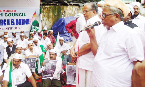 സംവരണ സമൂഹങ്ങളുടെ മുന്നണിപ്പോരാളി