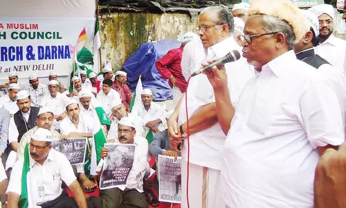 സംവരണ സമൂഹങ്ങളുടെ മുന്നണിപ്പോരാളി