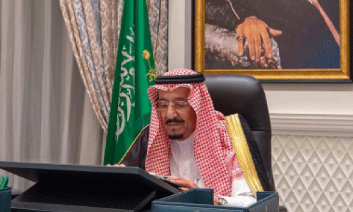 സ്​ത്രീ ശാക്തീകരണമില്ലാതെ സാമൂഹിക മാറ്റമുണ്ടാകില്ല –സൽമാൻ രാജാവ്