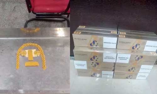 കരിപ്പൂരിൽ സ്വർണവും സിഗരറ്റും പിടികൂടി