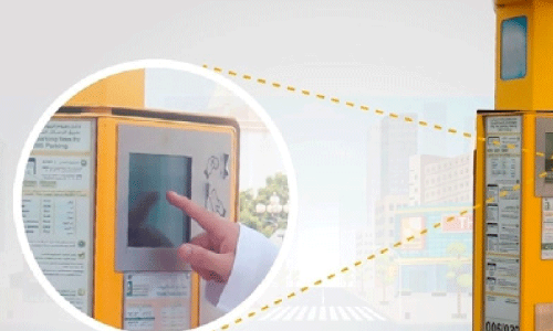 പാ​ർ​ക്കി​ങ്​ ഫീ​സ് അ​ട​ക്കു​ന്ന​തി​ന്​ ട​ച്ച്സ്ക്രീ​നു​മാ​യി ഷാ​ർ​ജ