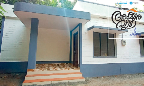 പ്രണവിന്​ അക്ഷര വീട്​ ഒരുങ്ങി; സമർപ്പണം ഇന്ന്​