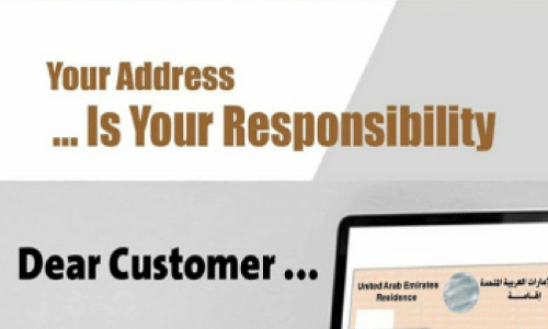 വി​സ​യ്ക്ക് അ​പേ​ക്ഷി​ക്കു​മ്പോ​ൾ ശ്ര​ദ്ധി​ക്ക​ണം –ജി.​ഡി.​ആ​ർ.​എ​ഫ്.​എ