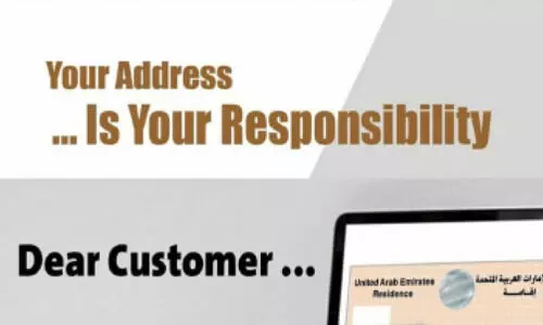 വി​സ​യ്ക്ക് അ​പേ​ക്ഷി​ക്കു​മ്പോ​ൾ ശ്ര​ദ്ധി​ക്ക​ണം –ജി.​ഡി.​ആ​ർ.​എ​ഫ്.​എ