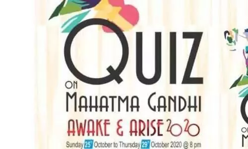 മഹാത്മ ഗാന്ധിയെക്കുറിച്ച്​ ഒാൺലൈൻ ക്വിസ്​ മത്സരം സംഘടിപ്പിക്കുന്നു