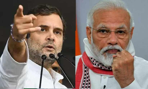 PM Modi, Rahul Gandhi