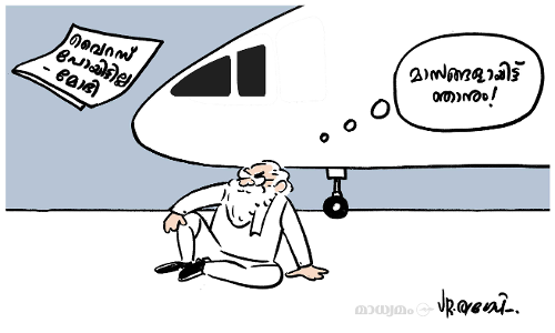 വൈറസ് പോയിട്ടില്ല..