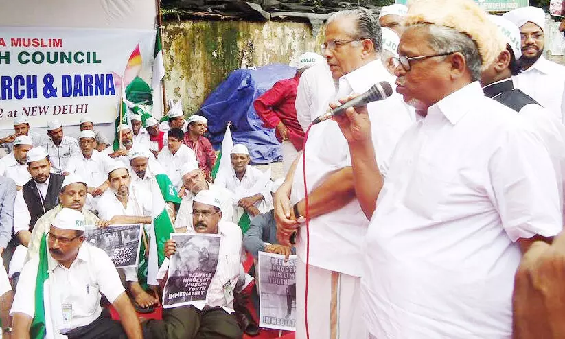 സംവരണ സമൂഹങ്ങളുടെ മുന്നണിപ്പോരാളി സംവരണ സമൂഹങ്ങളുടെ മുന്നണിപ്പോരാളി