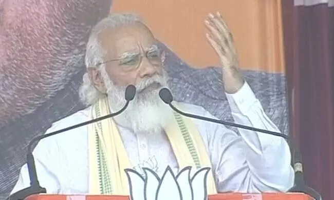 ജമ്മുകശ്മീരിെൻറ പ്രത്യേക പദവി തിരികെ കൊണ്ടു വരാൻ പ്രതിപക്ഷം ആഗ്രഹിക്കുന്നു -മോദി ജമ്മുകശ്മീരിെൻറ പ്രത്യേക പദവി തിരികെ കൊണ്ടു വരാൻ പ്രതിപക്ഷം ആഗ്രഹിക്കുന്നു -മോദി