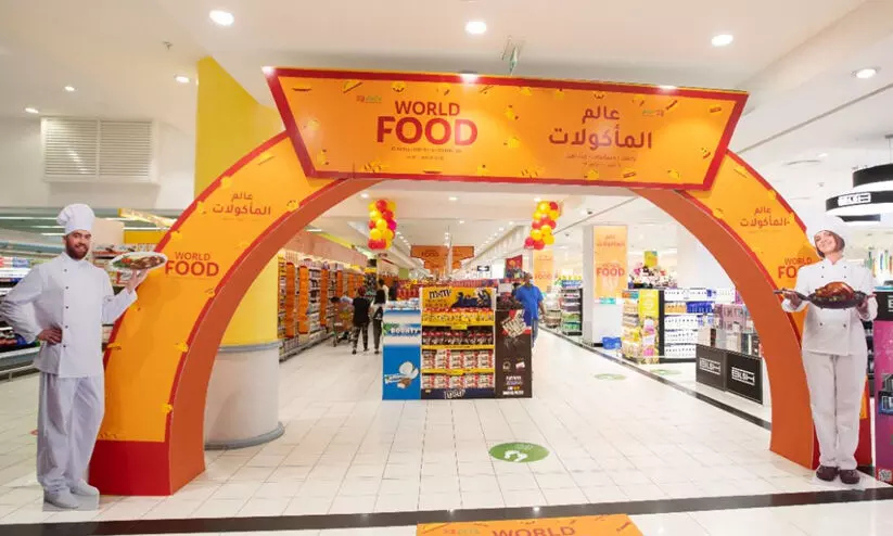 ലോക ഭക്ഷ്യമേളയുമായി ലുലു ലോക ഭക്ഷ്യമേളയുമായി ലുലു