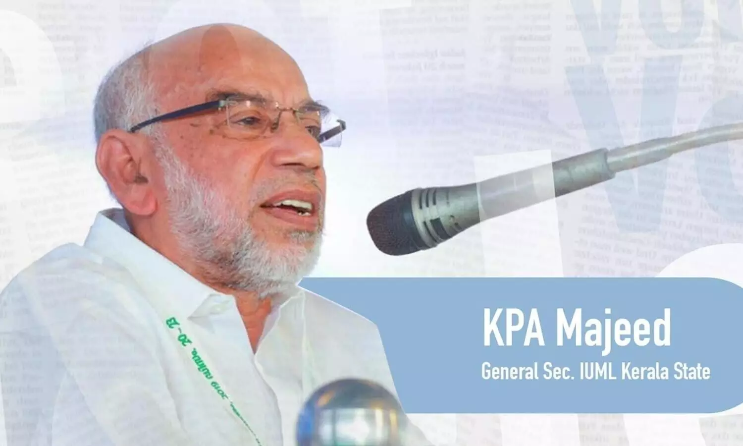 കോടിയേരിയുടെ പ്രസ്​താവന ബി.ജെ.പിയെ നാണിപ്പിക്കുന്നത്​, ജമാഅത്തിനെ നിരന്തരം പുകഴ്ത്തിയിരുന്നയാളാണ്​ മുഖ്യമന്ത്രി