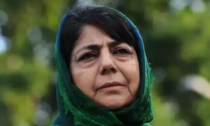 കേന്ദ്രസർക്കാർ ഭരണഘടനയെ കൊള്ളയടിച്ചു –മെഹ്ബൂബ