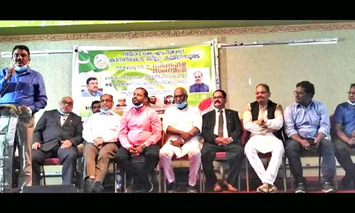 കാസർകോട്​ കെ.എം.സി.സി സ്നേഹസംഗമം