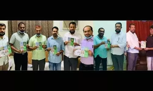 കെ.എം.സി.സി സാമൂഹിക സുരക്ഷപദ്ധതി പ്രചാരണ കാമ്പയിന് തുടക്കമായി