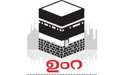 വിദേശ ഉംറ തീർഥാടകർക്കായി ജിദ്ദ വിമാനത്താവളത്തിൽ ഒരുക്കം തുടങ്ങി