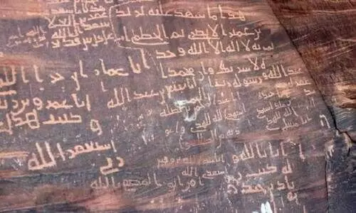 വിസ്‌മയമായി നിയോം പദ്ധതി പ്രദേശത്തെ ശിലാലിഖിതങ്ങൾ