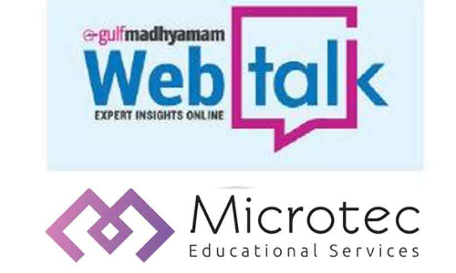 ജോലി ഉറപ്പുള്ള ഡിഗ്രി പഠനം ഇനി കേരളത്തിലും!