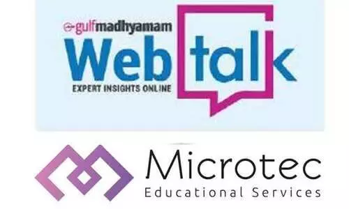 എം.ബി.ബി.എസിലേക്ക്​ എളുപ്പവഴിയുണ്ട്​