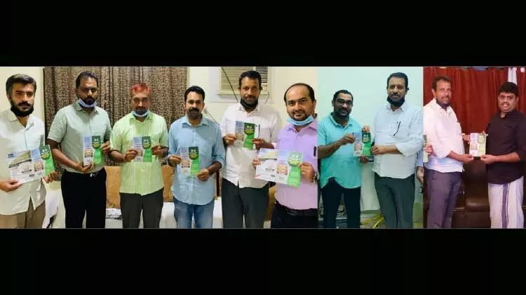 കെ.എം.സി.സി സാമൂഹിക സുരക്ഷപദ്ധതി പ്രചാരണ കാമ്പയിന് തുടക്കമായി കെ.എം.സി.സി സാമൂഹിക സുരക്ഷപദ്ധതി പ്രചാരണ കാമ്പയിന് തുടക്കമായി