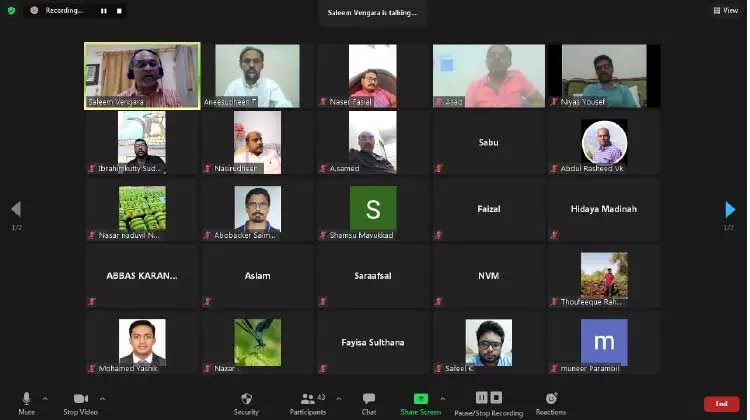 പ്രവാചകെൻറ വഴിയും വെളിച്ചവും; യാംബുവിൽ പൊതുപ്രഭാഷണം സംഘടിപ്പിച്ചു പ്രവാചകെൻറ വഴിയും വെളിച്ചവും; യാംബുവിൽ പൊതുപ്രഭാഷണം സംഘടിപ്പിച്ചു