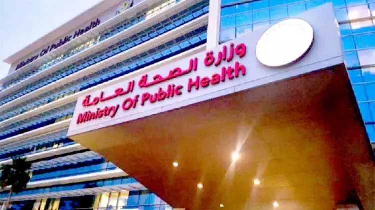 കോവിഡ് ഭീഷണി കുറവുള്ള രാജ്യങ്ങൾ: പട്ടിക പുതുക്കി, ഇന്ത്യയില്ല കോവിഡ് ഭീഷണി കുറവുള്ള രാജ്യങ്ങൾ: പട്ടിക പുതുക്കി, ഇന്ത്യയില്ല