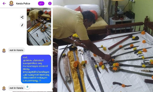 കലാപാഹ്വാനം നടത്തിയ പ്രതീഷ് വിശ്വനാഥ്​ കേരളത്തിലല്ലെന്ന്​ പൊലീസ്​