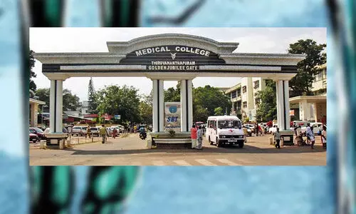 തിരുവനന്തപുരം മെഡിക്കൽ കോളജിൽ ആത്മഹത്യക്ക്​ ശ്രമിച്ച യുവാവ്​ മരിച്ചു
