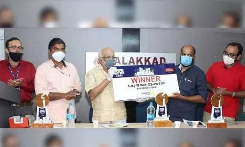 മീഡിയവൺ മഹാപഞ്ചായത്ത് അവാർഡ്​ വിതരണം ചെയ്തു