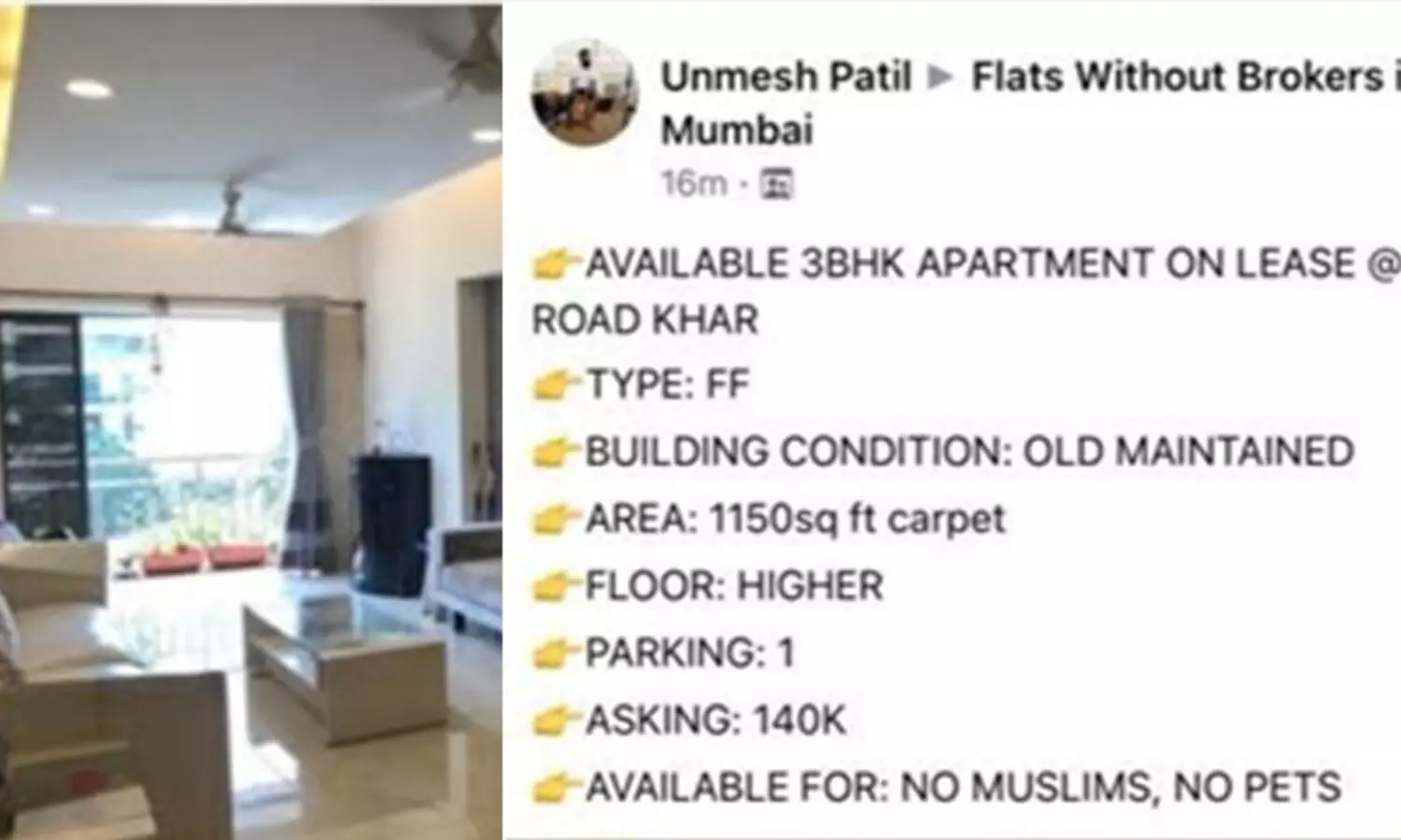 3 ബി.എച്ച്​.കെ ഫ്ലാറ്റ് വാടകക്ക്​​, മുസ്​ലിംകൾക്കും വളർത്തുമൃഗങ്ങൾക്കും പ്രവേശനമില്ല; വിവാദമായി പരസ്യം
