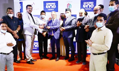 മീഡിയവൺ ബ്രേവ് ഹാർട്ട് പുരസ്കാരം വിതരണം തുടങ്ങി