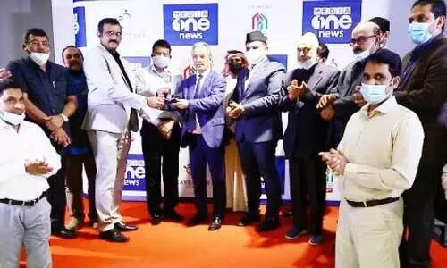 മീഡിയവൺ ബ്രേവ് ഹാർട്ട് പുരസ്കാരം വിതരണം തുടങ്ങി