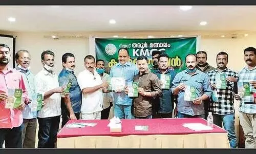 തരൂർ കെ.എം.സി.സി-സാമൂഹിക സുരക്ഷ പദ്ധതി കാമ്പയിന് തുടക്കം