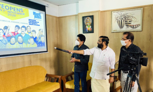 മന്ത്രി മാന്ത്രികവടി വീശി, സ്ക്രീനിൽ മാജിക് പ്ലാനറ്റ് തുറന്നു