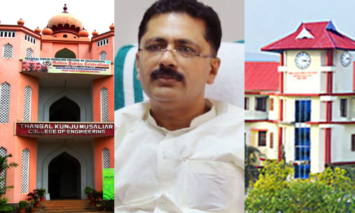 എൻജിനീയറിങ്​ പ്രവേശനത്തിൽ സം​വ​ര​ണ അട്ടിമറി; ഉ​ദ്യോ​ഗ​സ്ഥ പി​ഴ​വെന്ന്​​ മ​ന്ത്രി ജ​ലീ​ൽ