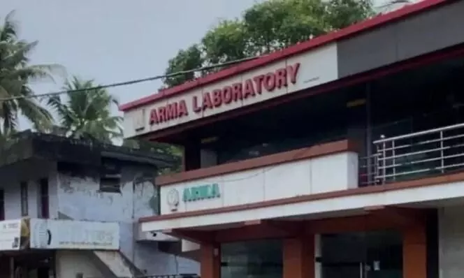 വ്യാജ കോവിഡ്​ സർട്ടിഫിക്കറ്റ്: വളാഞ്ചേരി അർമ ലാബ്​ തട്ടിയെടുത്തത് 60 ലക്ഷത്തോളം രൂപ