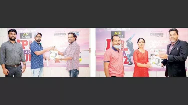 ഗൾഫ് മാധ്യമം െഎ.പി.എൽ ക്വിസ്: പ്രതിദിന വിജയികൾക്കുള്ള സമ്മാനങ്ങൾ വിതരണം ചെയ്തു ഗൾഫ് മാധ്യമം െഎ.പി.എൽ ക്വിസ്: പ്രതിദിന വിജയികൾക്കുള്ള സമ്മാനങ്ങൾ വിതരണം ചെയ്തു