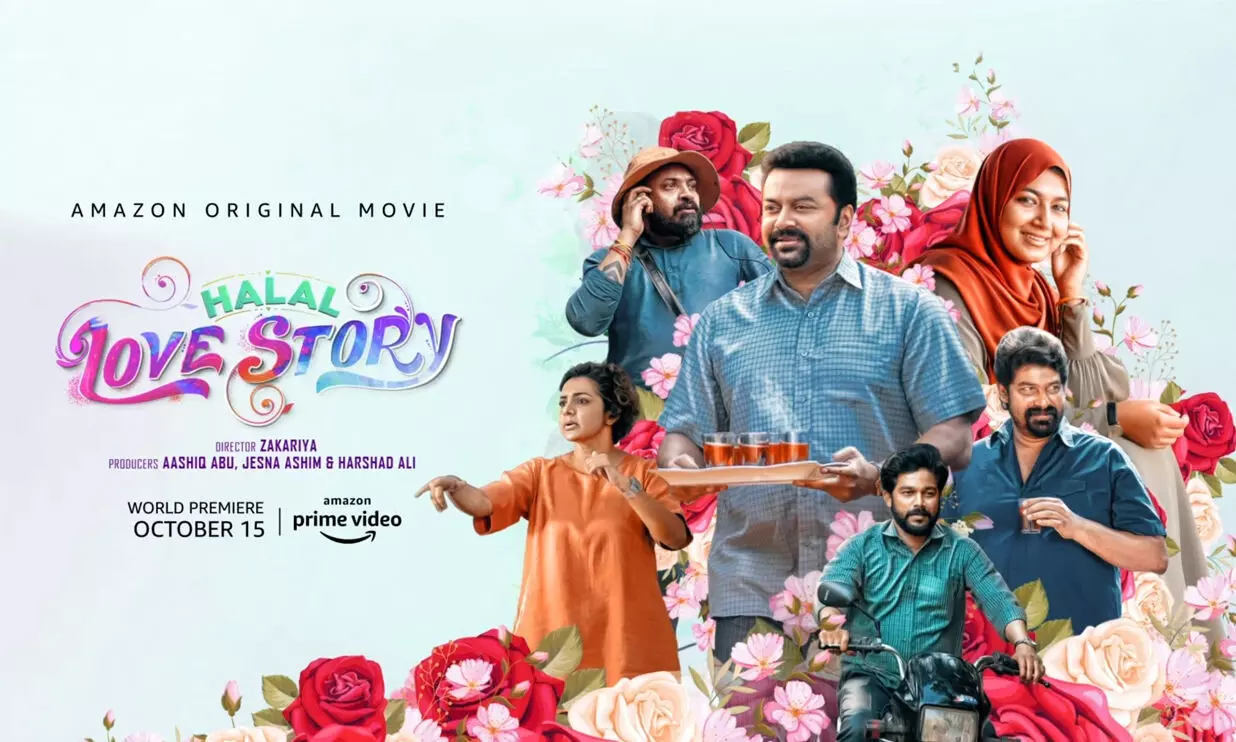 ഹ​​​റാ​​​മി​​​ൽ​ നി​​​ന്ന് ഹ​​​ലാ​​​ലി​​​ലേ​​​ക്കു​​​ള്ള ദൂ​​​രം