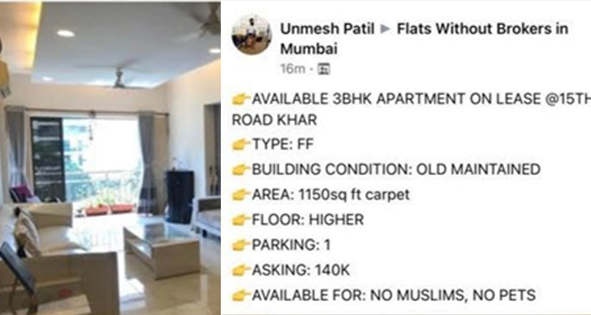 3 ബി.എച്ച്.കെ ഫ്ലാറ്റ് വാടകക്ക്, മുസ്ലിംകൾക്കും വളർത്തുമൃഗങ്ങൾക്കും പ്രവേശനമില്ല; വിവാദമായി പരസ്യം 3 ബി.എച്ച്.കെ ഫ്ലാറ്റ് വാടകക്ക്, മുസ്ലിംകൾക്കും വളർത്തുമൃഗങ്ങൾക്കും പ്രവേശനമില്ല; വിവാദമായി പരസ്യം