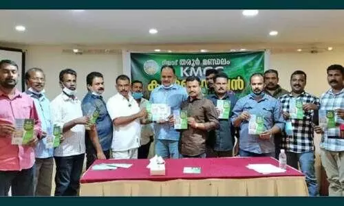 തരൂർ കെ.എം.സി.സി-സാമൂഹിക സുരക്ഷ പദ്ധതി കാമ്പയിന് തുടക്കം