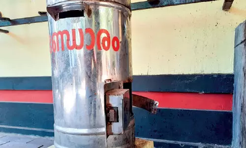 പ​റ​വ​ണ്ണയിൽ ക്ഷേത്ര ഭണ്ഡാരം തകർത്ത് പണം കവർന്നു