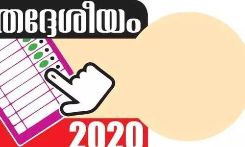 ഓണ്‍ലൈനില്‍ ബോര്‍ഡുകളുയര്‍ന്നു; ഓഫ്​ലൈനിൽ നേര്‍ക്കുനേര്‍ പ്രചാരണം