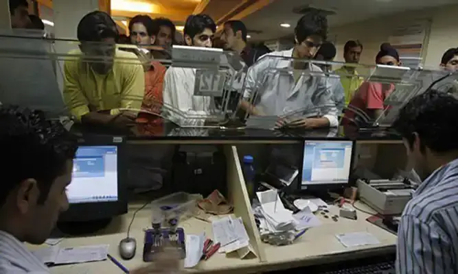 ഈ ബാങ്കിൽ നിങ്ങൾക്ക്​ അക്കൗണ്ടുണ്ടോ? ബാങ്കി​െൻറ 50 ശാഖകൾ അടച്ചു പൂട്ടുന്നു