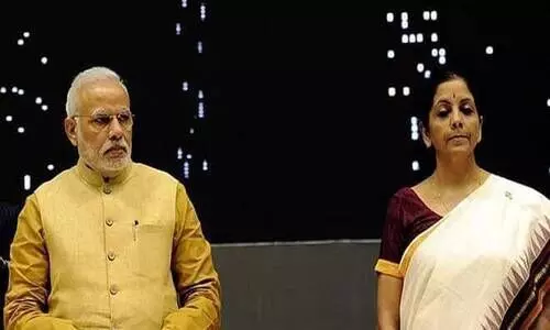 വൻ പ്രഖ്യാപനം: സർക്കാറിന്‍റേയും പൊതുമേഖല സ്ഥാപനങ്ങളുടേയും ഭൂമിവിൽക്കാൻ പ്രത്യേക കോർപ്പറേഷൻ