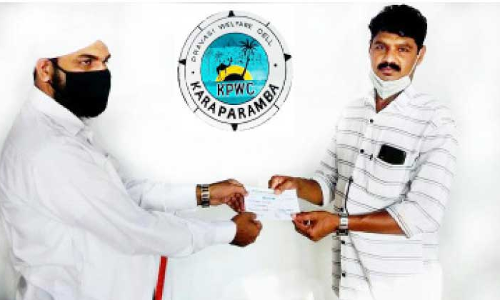 പ്രവാസി വെൽഫെയർ സെൽ രൂപവത്​കരിച്ചു