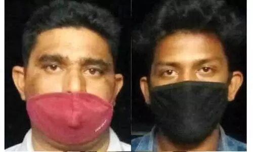 ഫോറസ്​റ്റ്​ ഉദ്യോഗസ്ഥനെ ആക്രമിച്ച രണ്ടുപേർ പിടിയിൽ