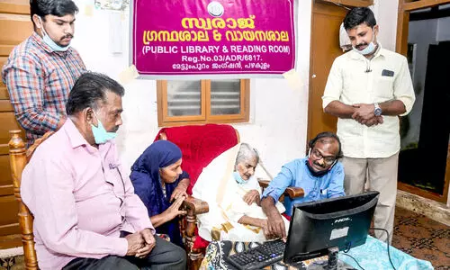 107ാം വയസ്സില്‍ സാറ ഉമ്മാള്‍ കമ്പ്യൂട്ടറിൽ വിദ്യാരംഭം കുറിച്ചു