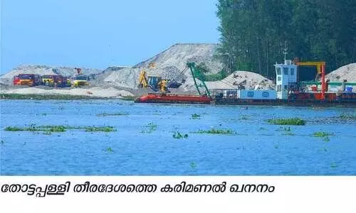 തോട്ടപ്പള്ളിയിൽ വീണ്ടും മണൽകടത്ത്​; ഉറക്കംകെടുത്തി ടിപ്പറുകളുടെ പരക്കംപാച്ചിൽ